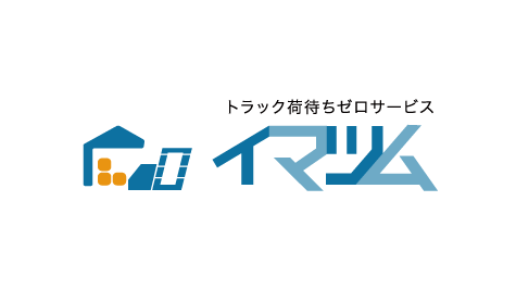 ロゴ画像